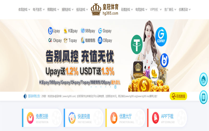 凯发k8国际|平台注册登录体育的规则与条款讲解 – 新手须知