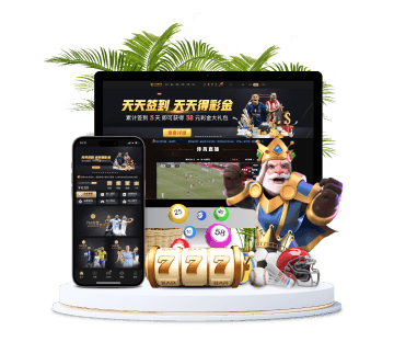凯发k8国际|平台注册登录全站APP手机版